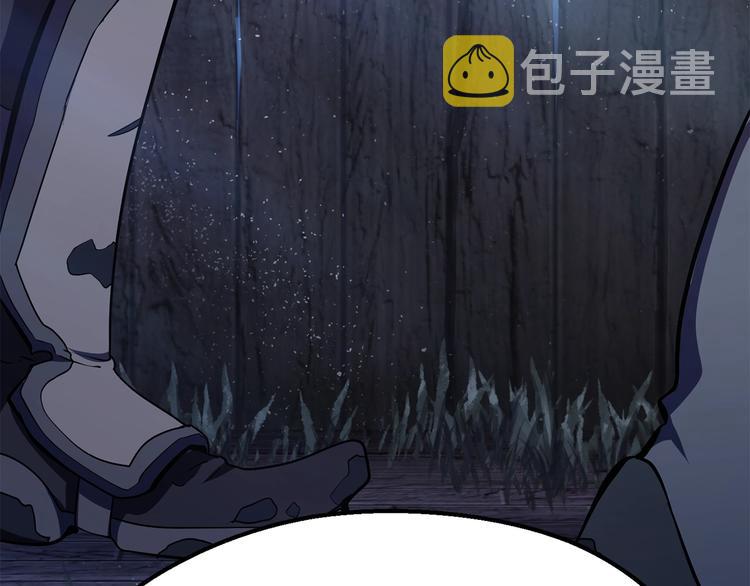 第72话 女神降临205