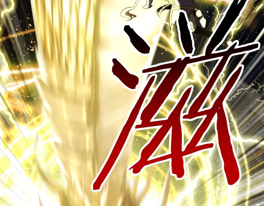 第180话 更广阔的世界16