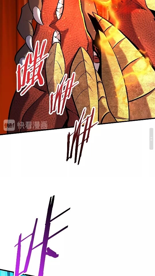 第42话 致命的奥秘41