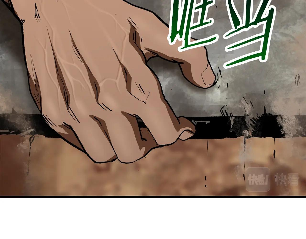 第115话 最底层183