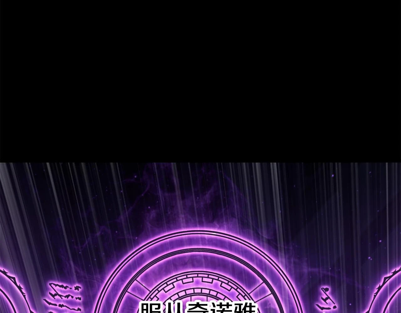 第151话 年纪轻轻的老板60