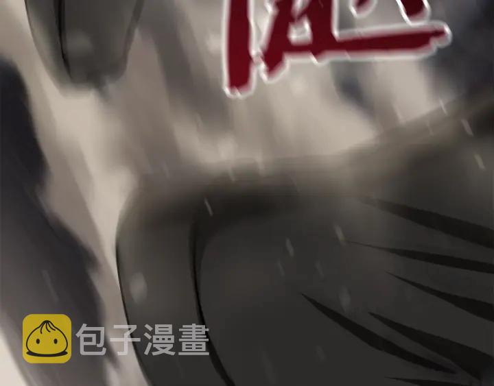 第88话 注定的结局225