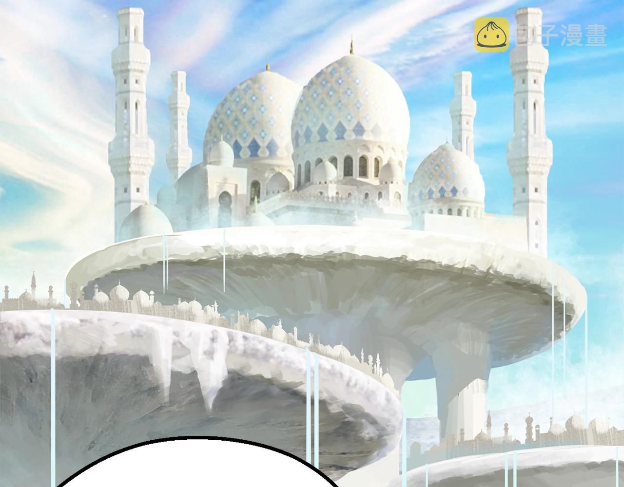 第147话 那帮家伙76