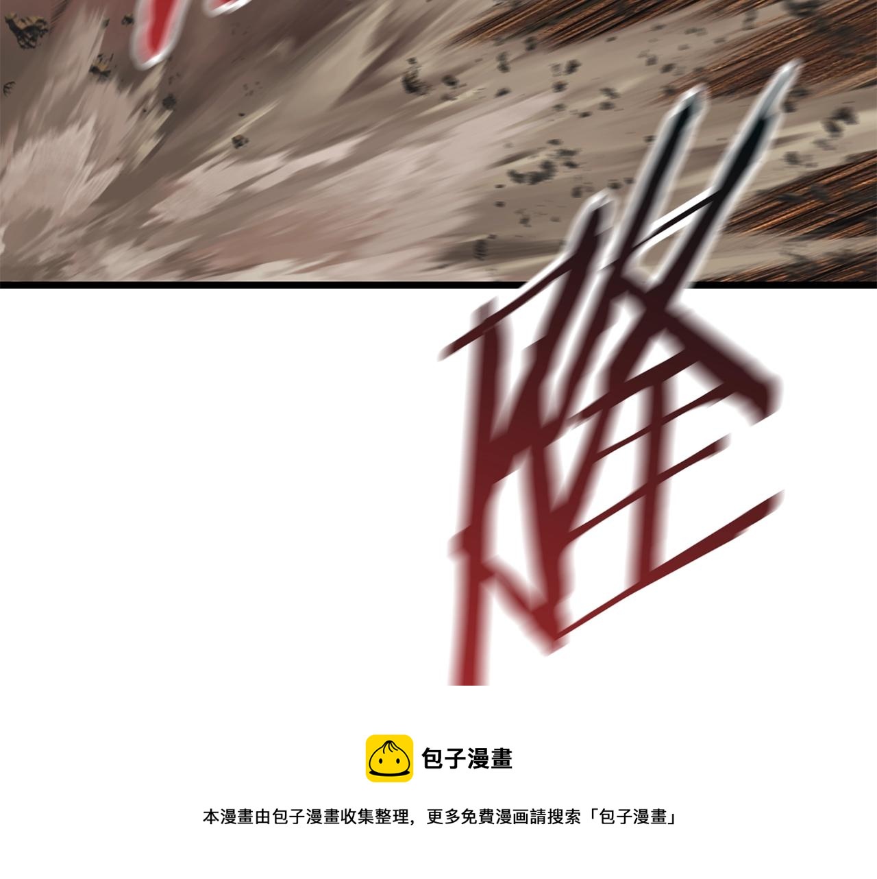 第125话 沉重的剑150