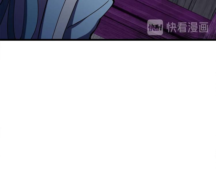 第72话 女神降临235