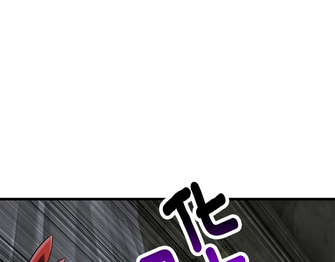 第170话 解开诅咒的钥匙76