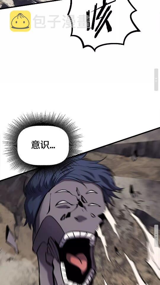 第43话 变身78