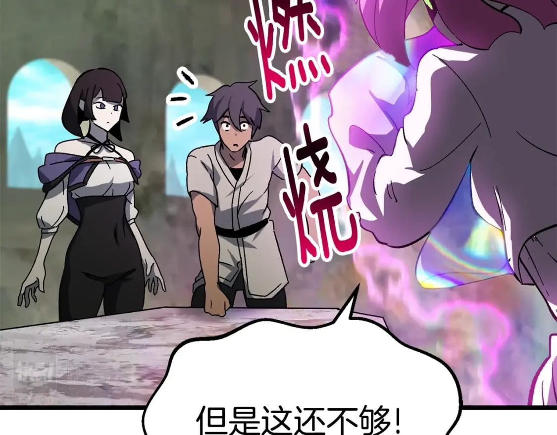 第169话 团圆一家人80