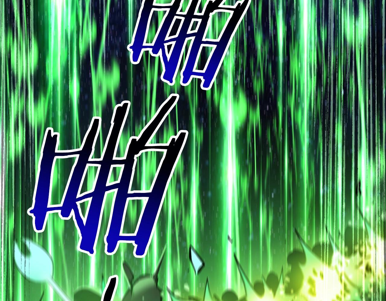 第147话 那帮家伙50