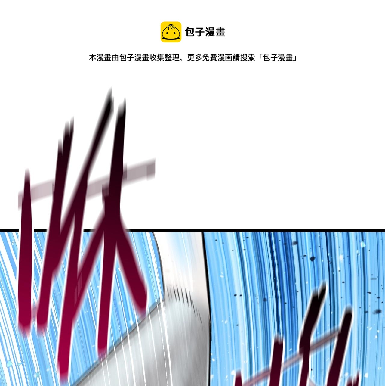 第122话 一决高下68