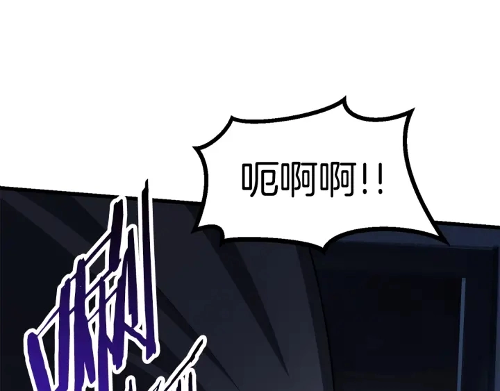 第81话 怪物涌入的村落67