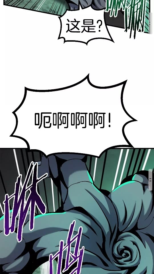 第44话 破局60