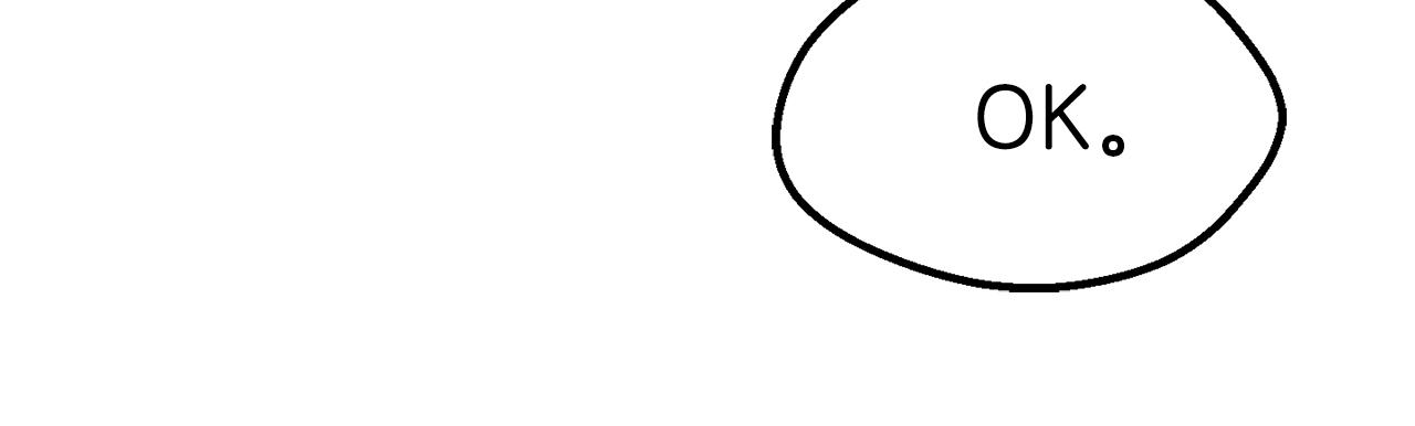 第124话 最强的剑98