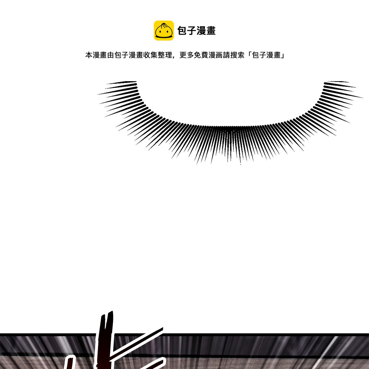 第127话 少女雪莉80