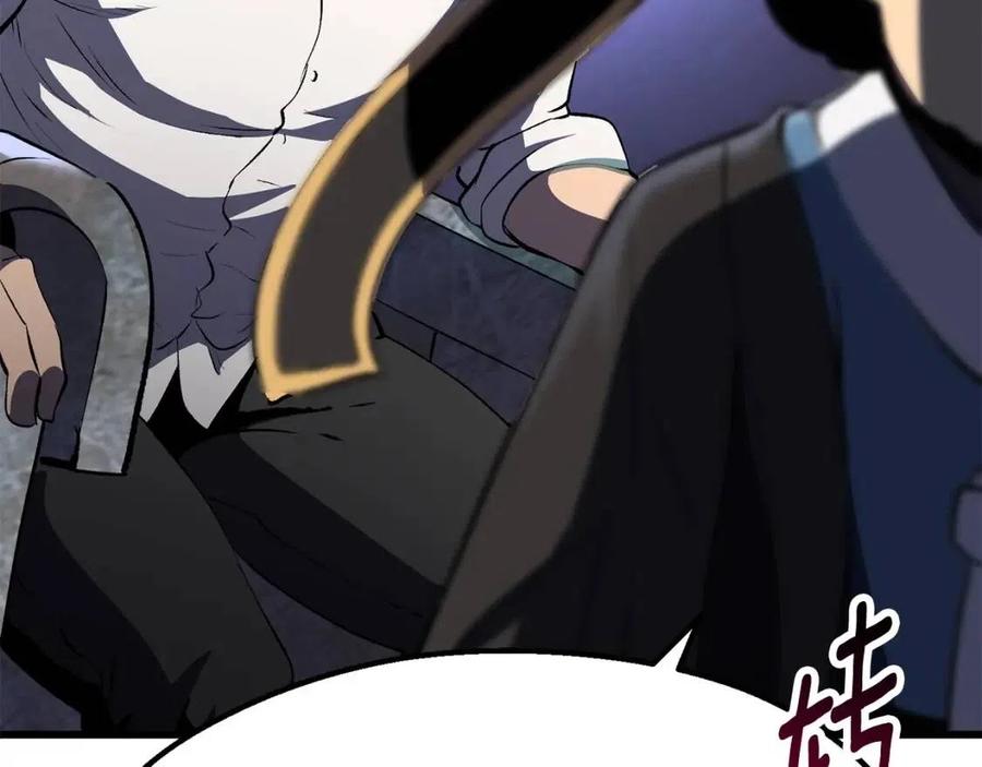 第104话 刺杀名单84