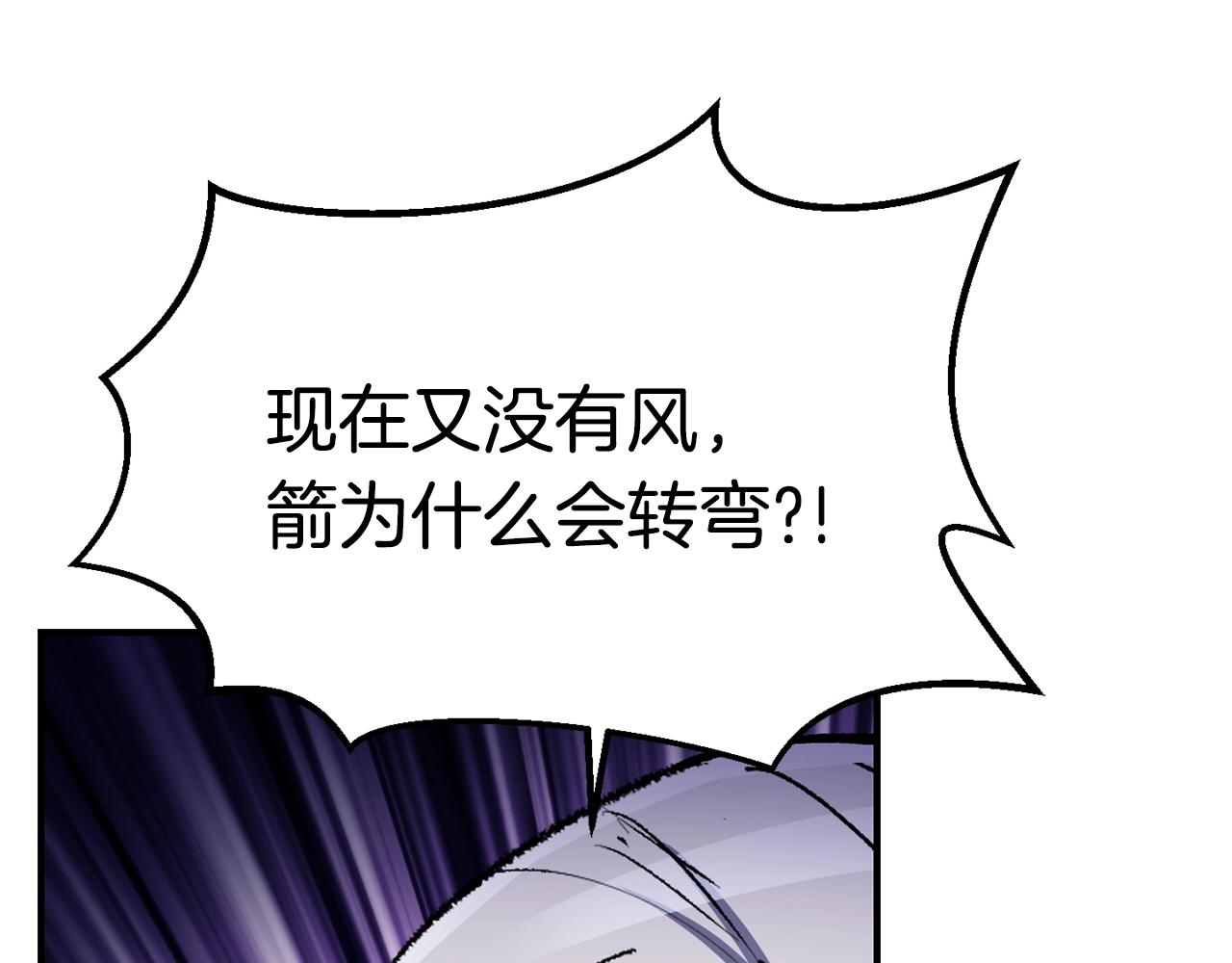 第128话 勇气25