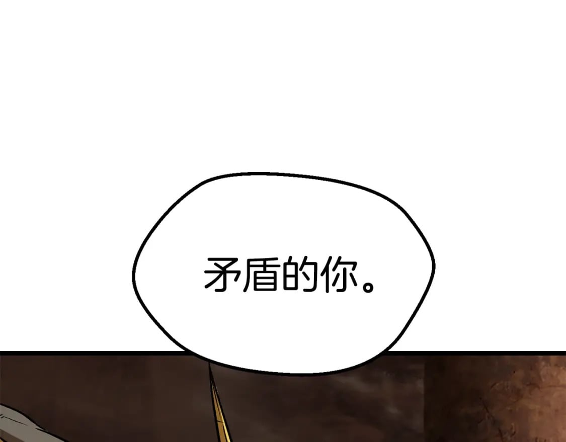 第177话 守护的名义279