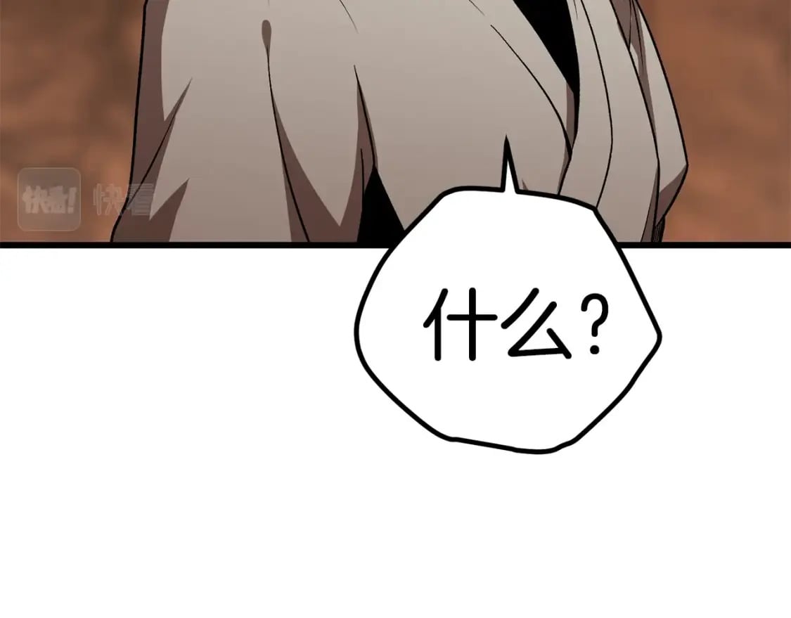 第171话 抉择121