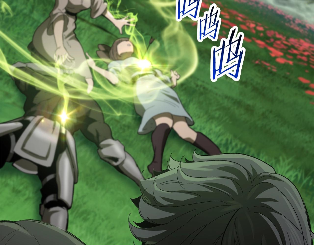 第135话 这tm5级？25