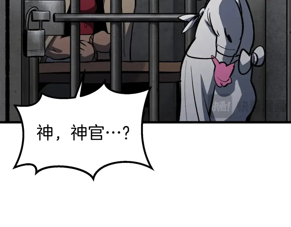 第186话 入狱151
