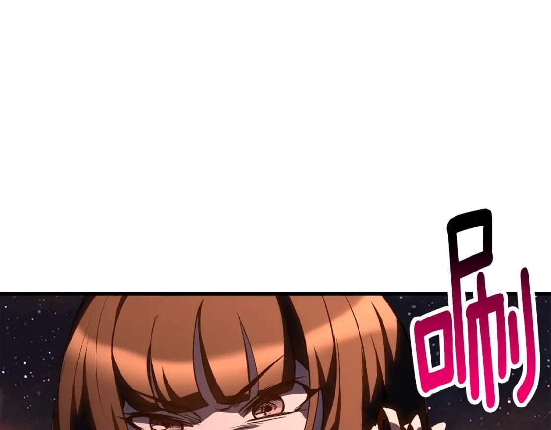 第183话 初龙0