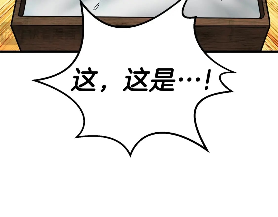 第177话 守护的名义250