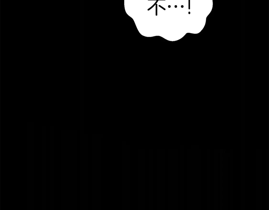 第176话 和平之蛋142