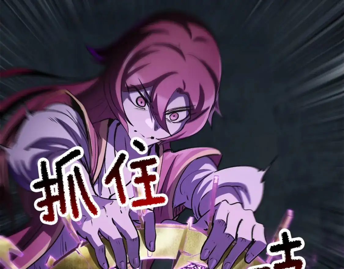第185话 离别292