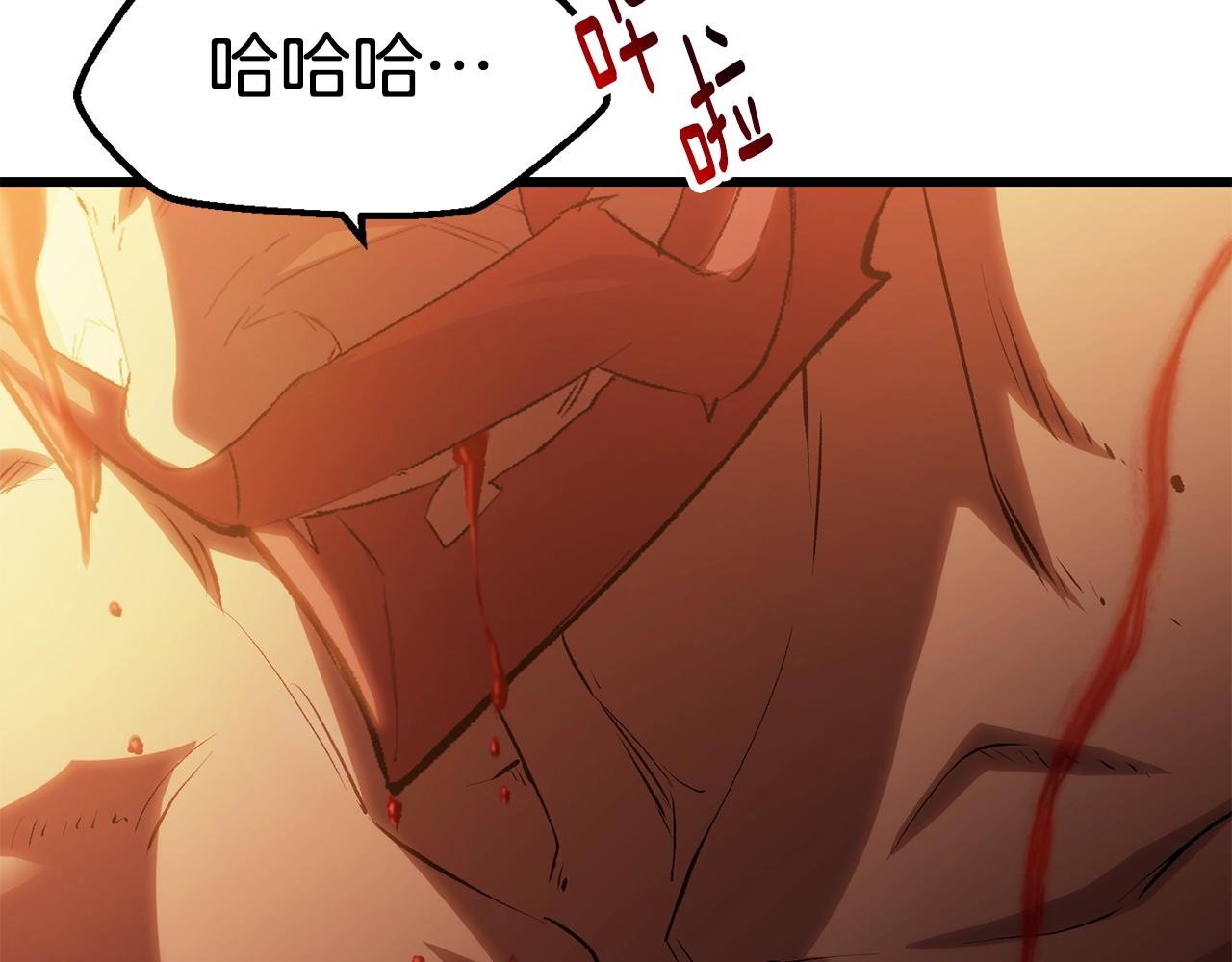 第144话 buff连环斩73