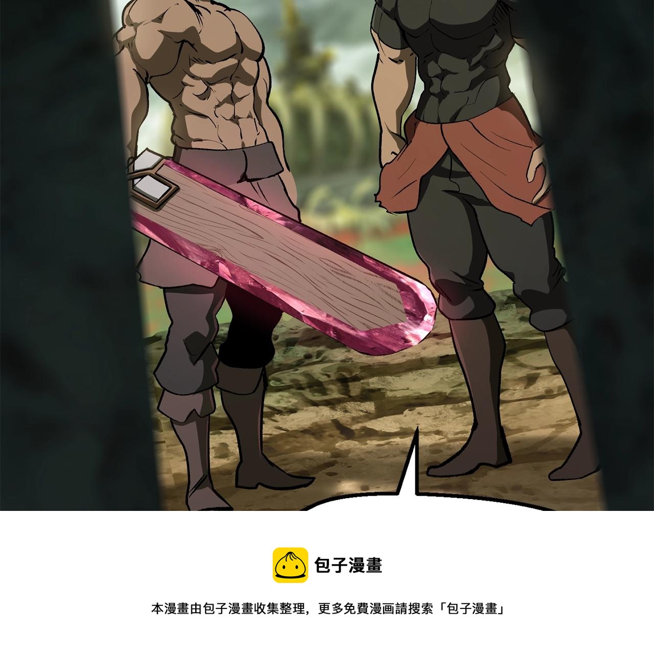 第117话 天使的胳膊32