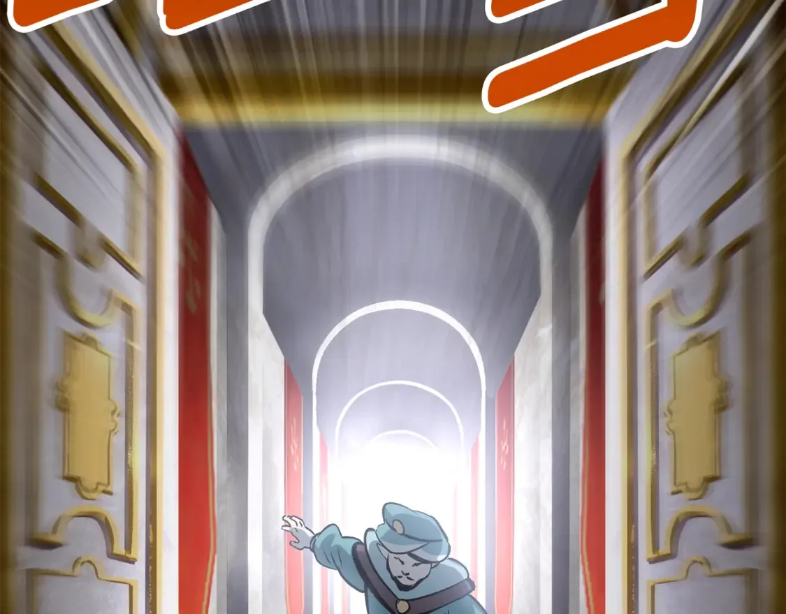 第192话 神明的诞生141