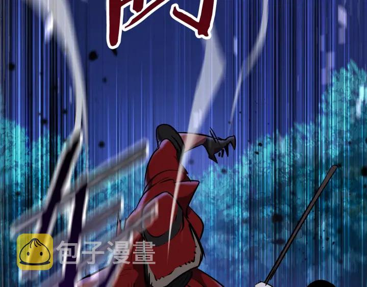 第82话 升级的寄生虫121