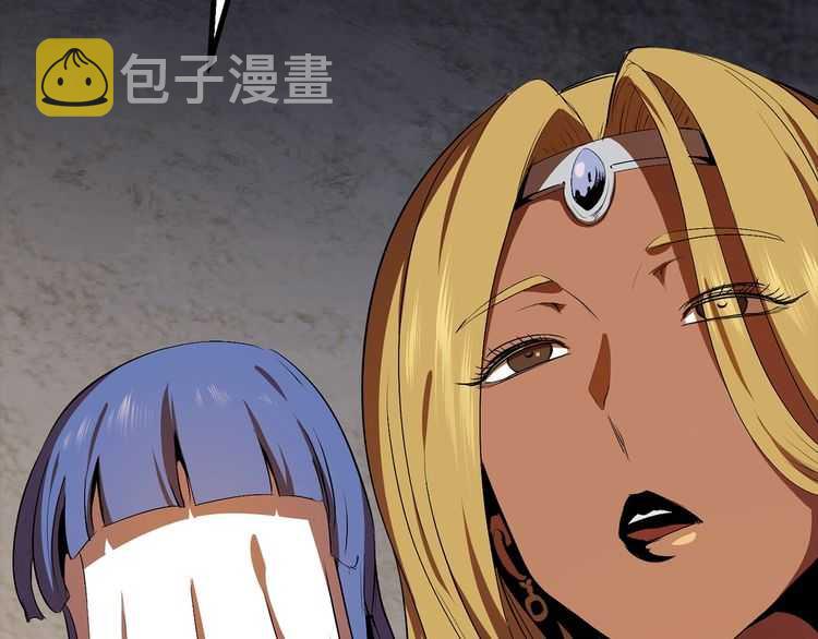 第58话 得逃……15