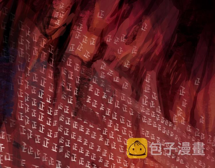 序章：拔剑九亿次，出鞘无悔43