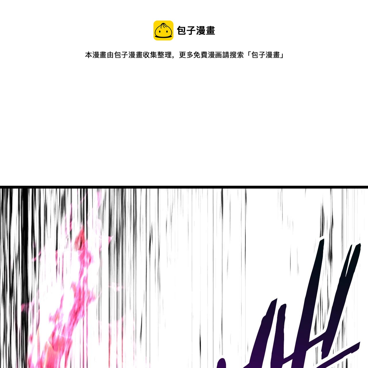 第125话 沉重的剑0