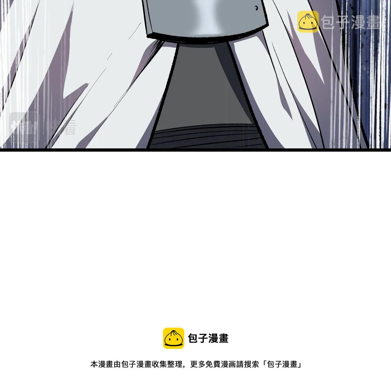 第121话 过去140
