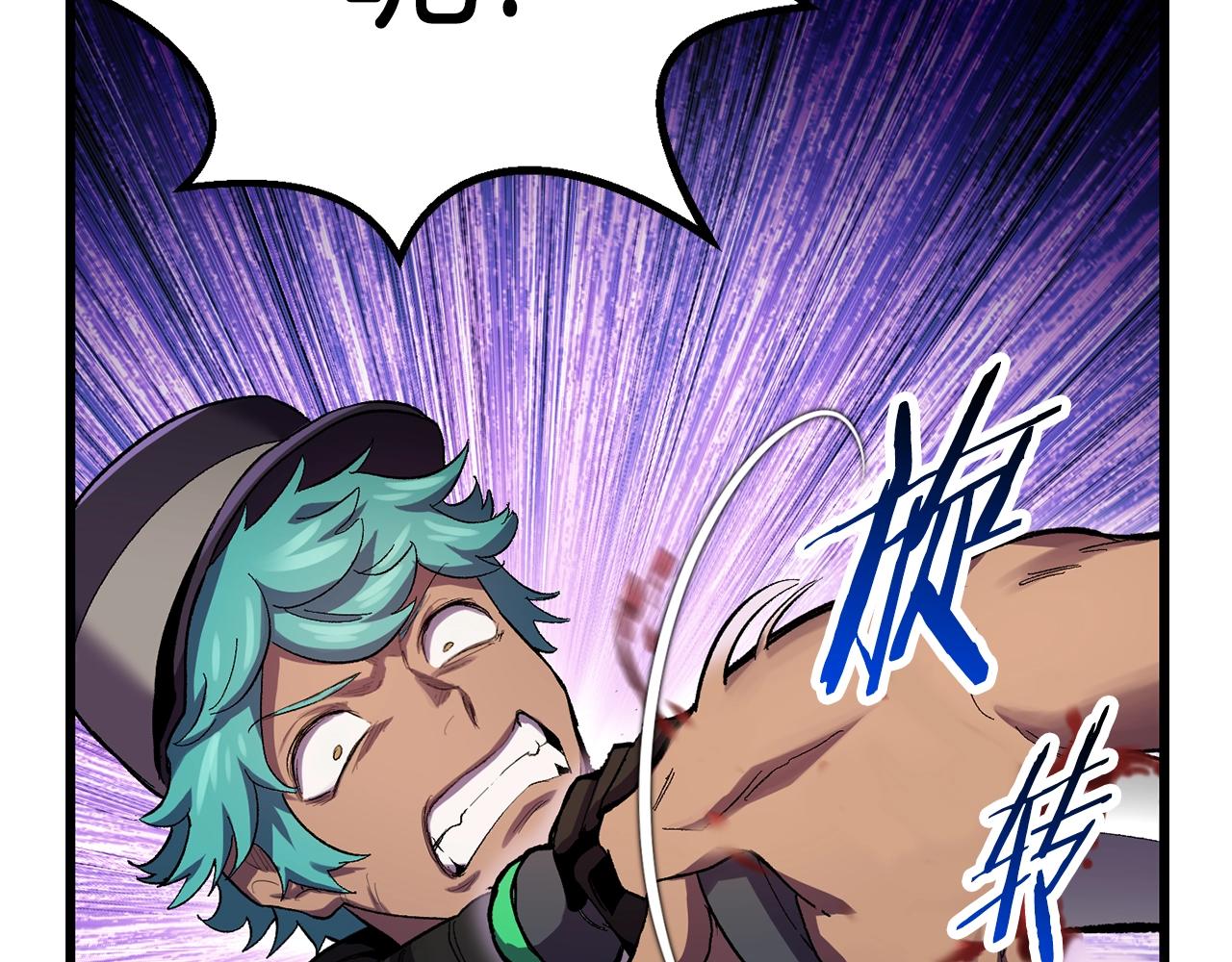 第135话 这tm5级？169
