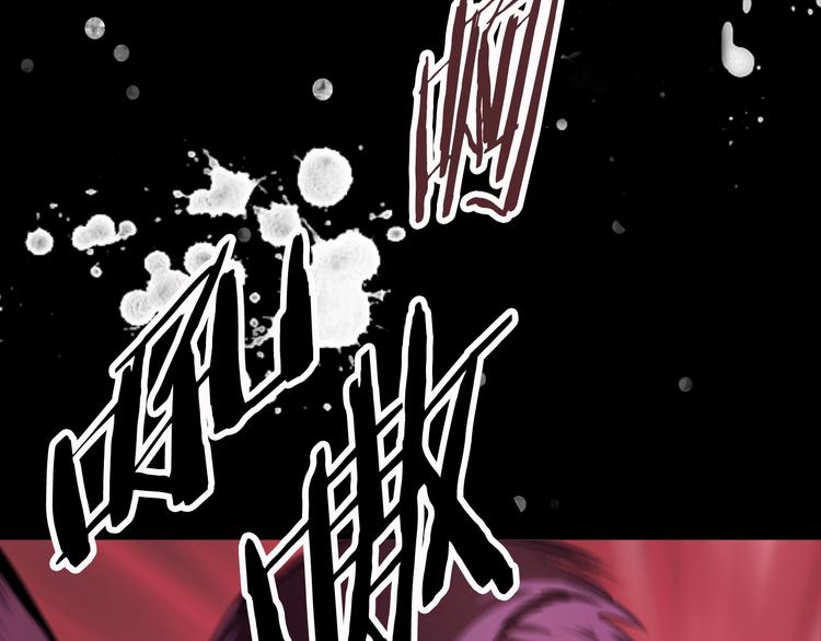 第0 1话 绑架式穿越4