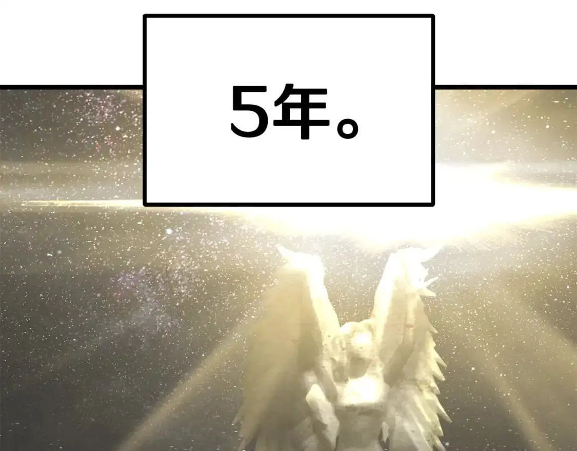 第185话 离别325