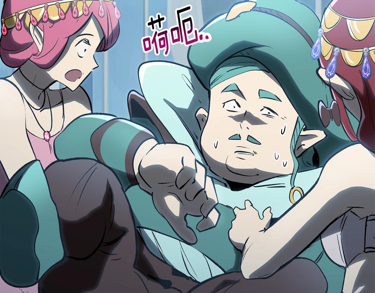 第147话 那帮家伙106