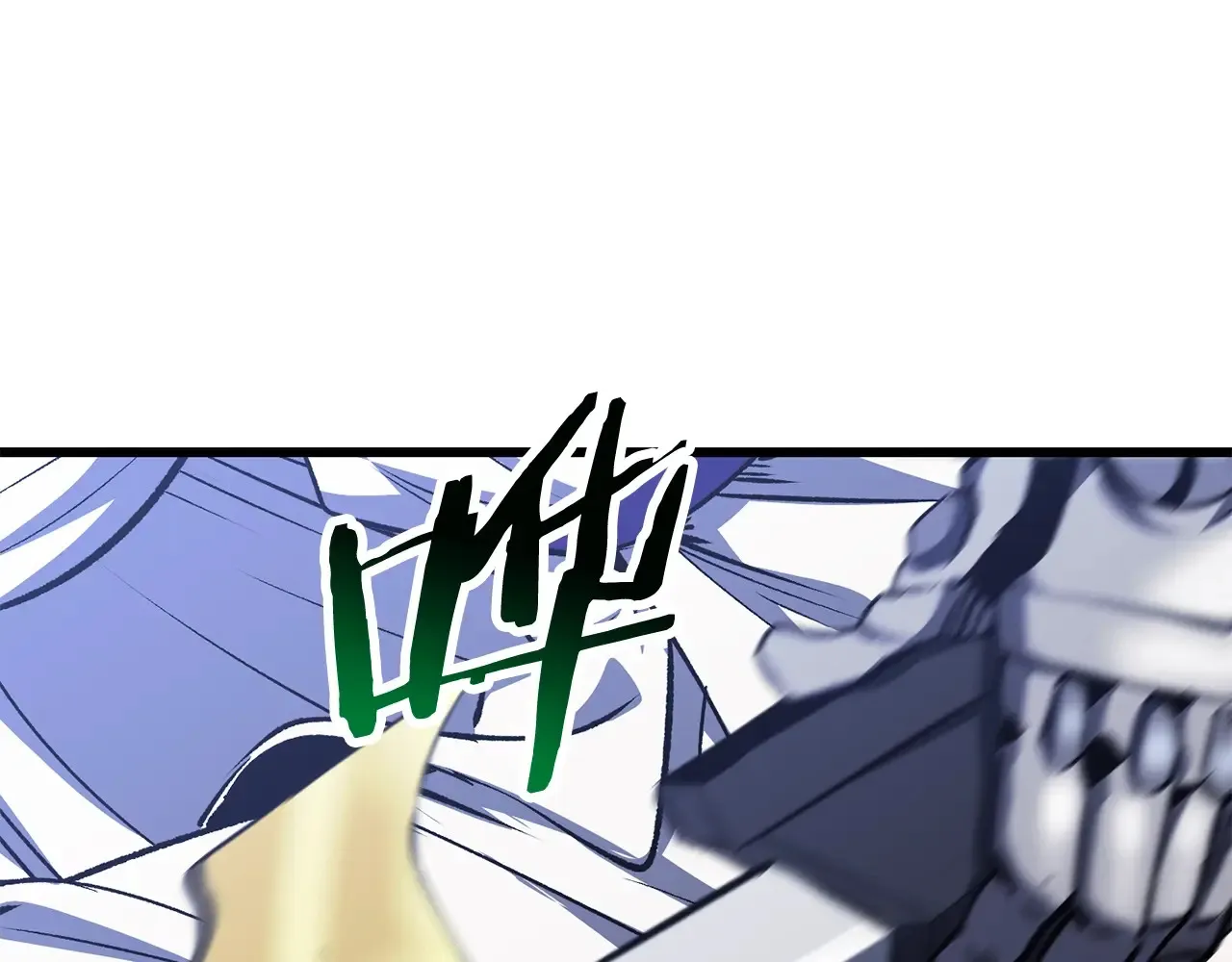 第199话 提升等级的秘密158