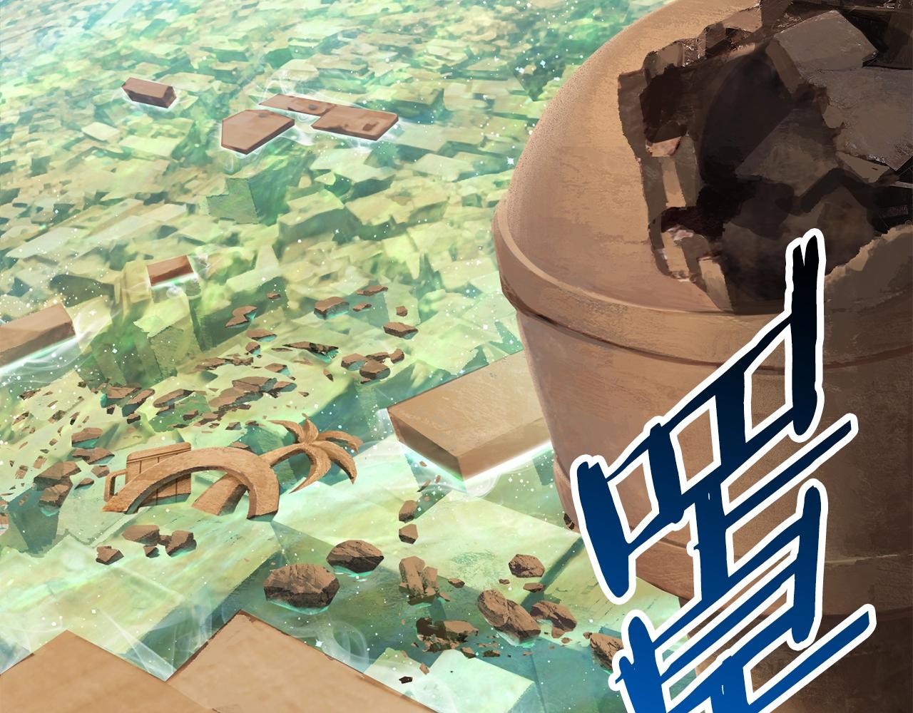 第137话 罪恶审判172