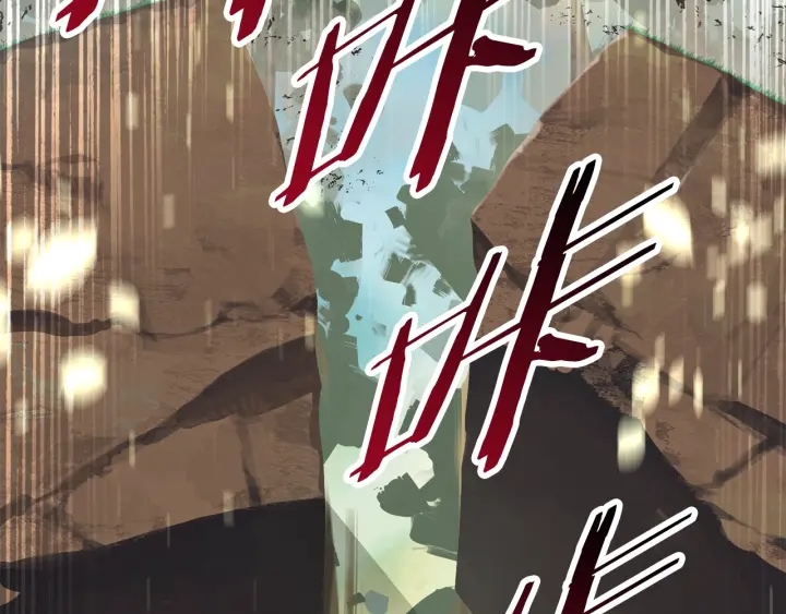 第87话 初吻109