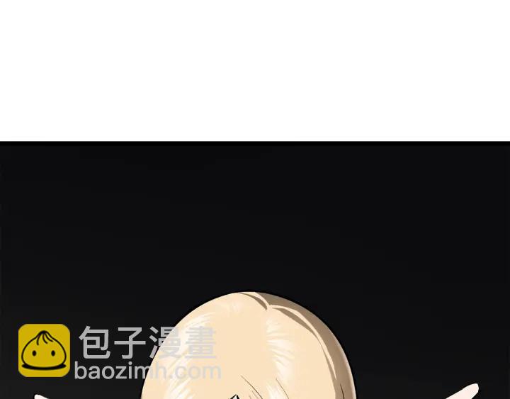 第89话 恢复正常！4