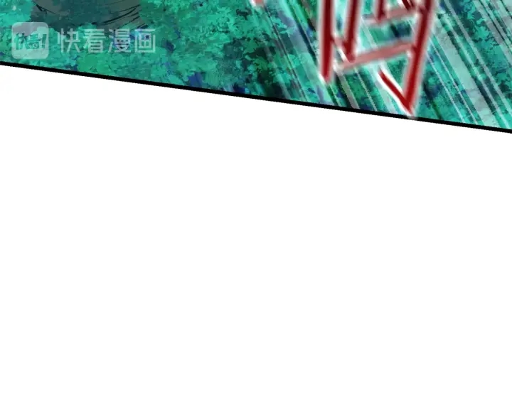 第90话 扩大的缝隙150