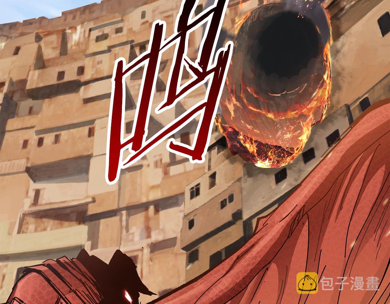 第129话 存在的意义135