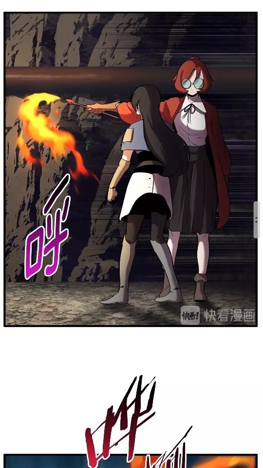 第33话 识破56