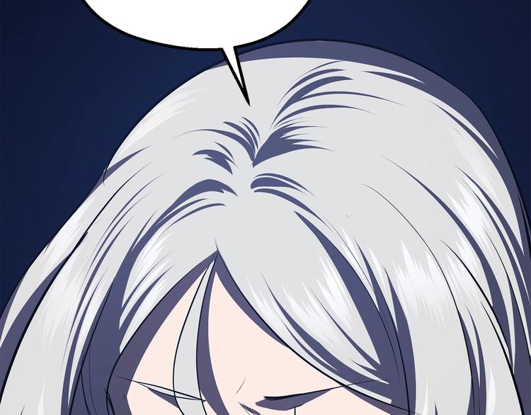 第67话 结局的走向97