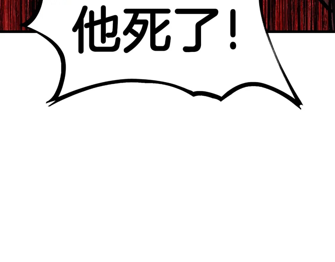 第153话 小说计划202