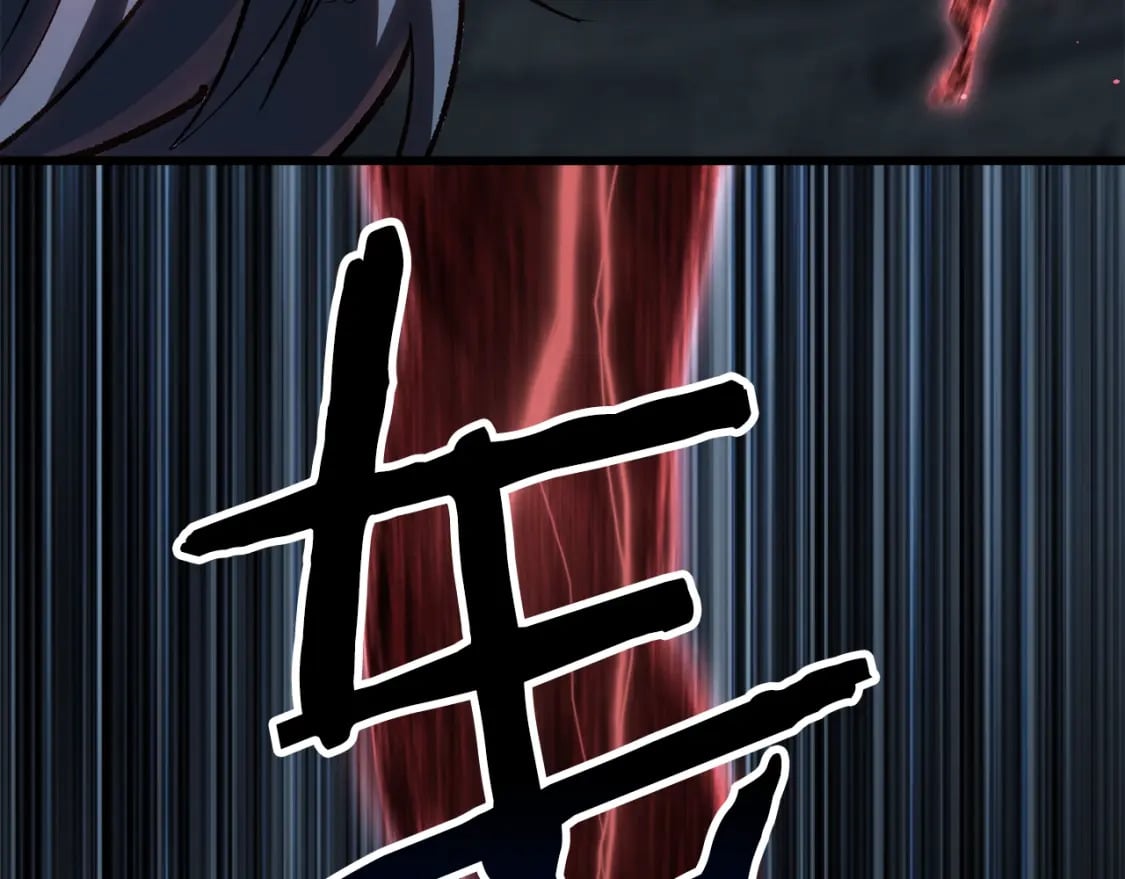 第172话 白银黄牛183